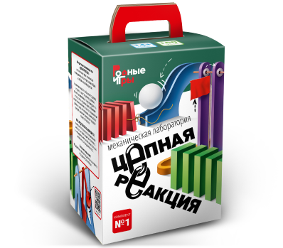 Цепная реакция